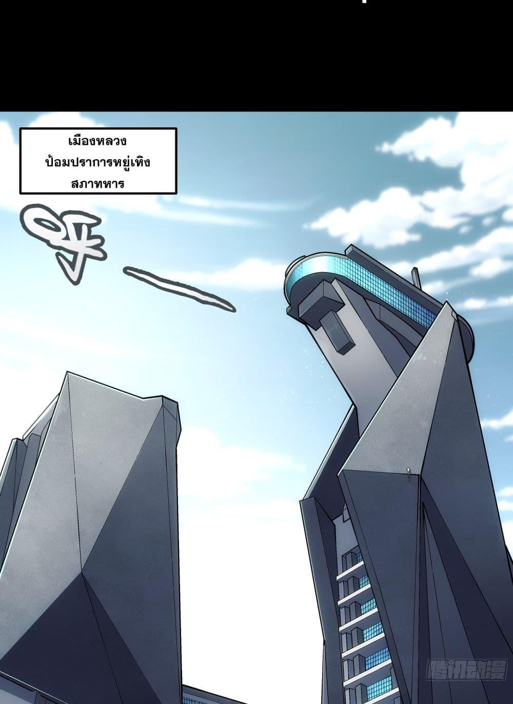 Manga-lc-com อ่านมังงะ อ่านการ์ตูน ออนไลน์ ฟรี Steel Covenant ตอนที่ 1 2 3 4 5 6 7 8 9 10 11 12 13 14 ฟรี ไม่มีโฆษณา Manga-lc - อ่าน มังงะ อ่าน การ์ตูน ออนไลน์ อ่านมังงะ ฟรี