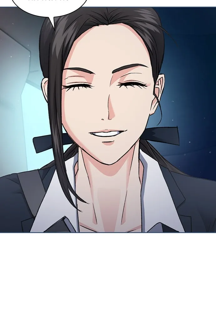 ดรูอิดแห่งสถานีโซล ตอนที่ 95 รูปที่ 26