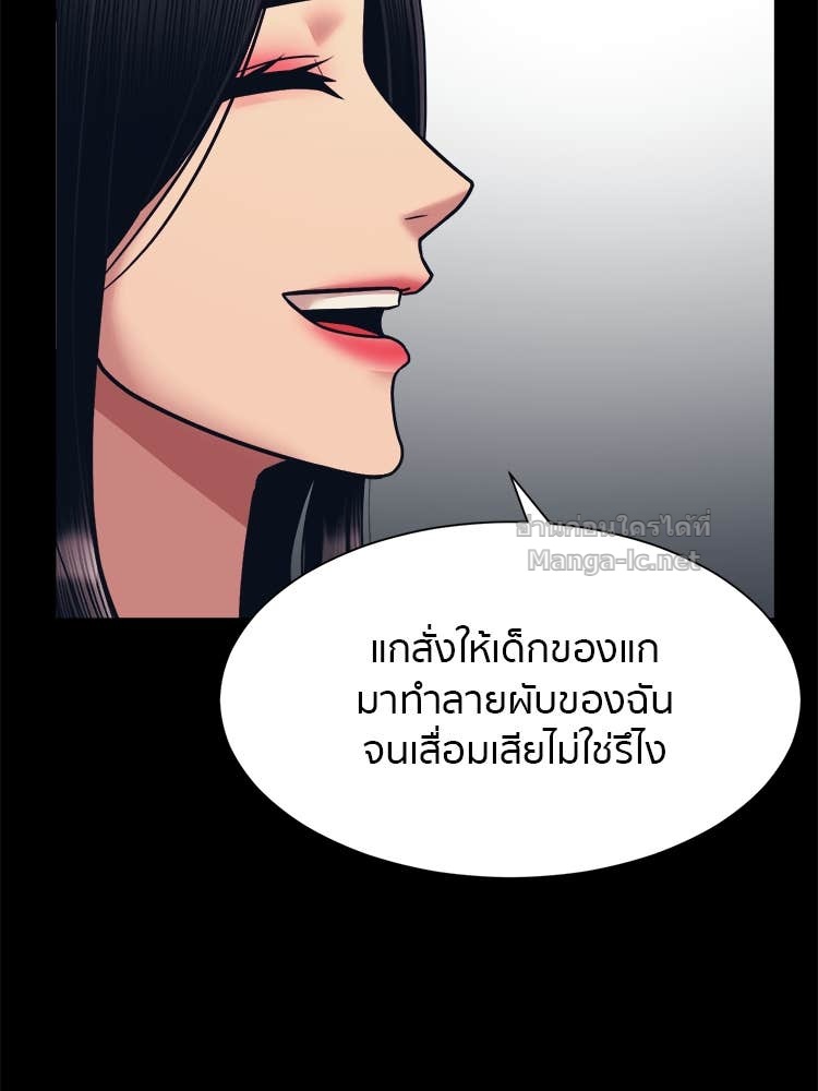 Doujin-Lc- อ่าน โดจิน มังฮวา เกาหลี ญี่ปุ่น จีน แปลไทย โคตรแกร่ง ตอนที่ 1 2 3 4 5 6 7 8 9 10 11 12 13 14 ฟรี ไม่มีโฆษณา อ่าน โดจิน Manhwa เกาหลี ญี่ปุ่น จีน เรามีครบ คัดมาให้เน้นๆ โดจิน 18+ รับประกันความฟินโดย Doujin Lc
