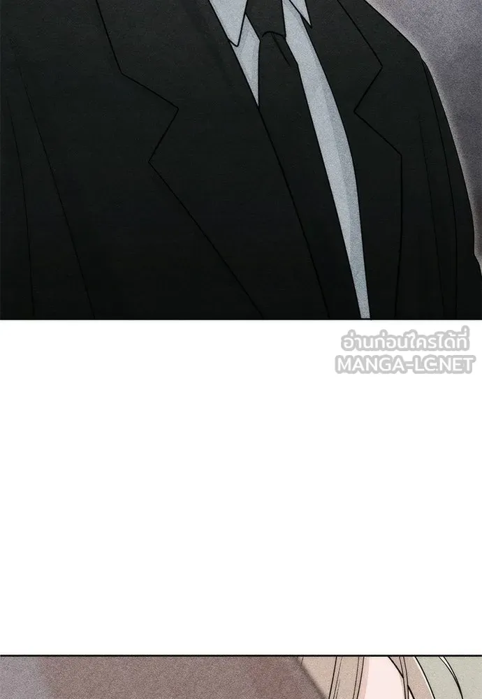 เป็นวัยรุ่นมันเหนื่อย ตอนที่ 117 รูปที่ 63