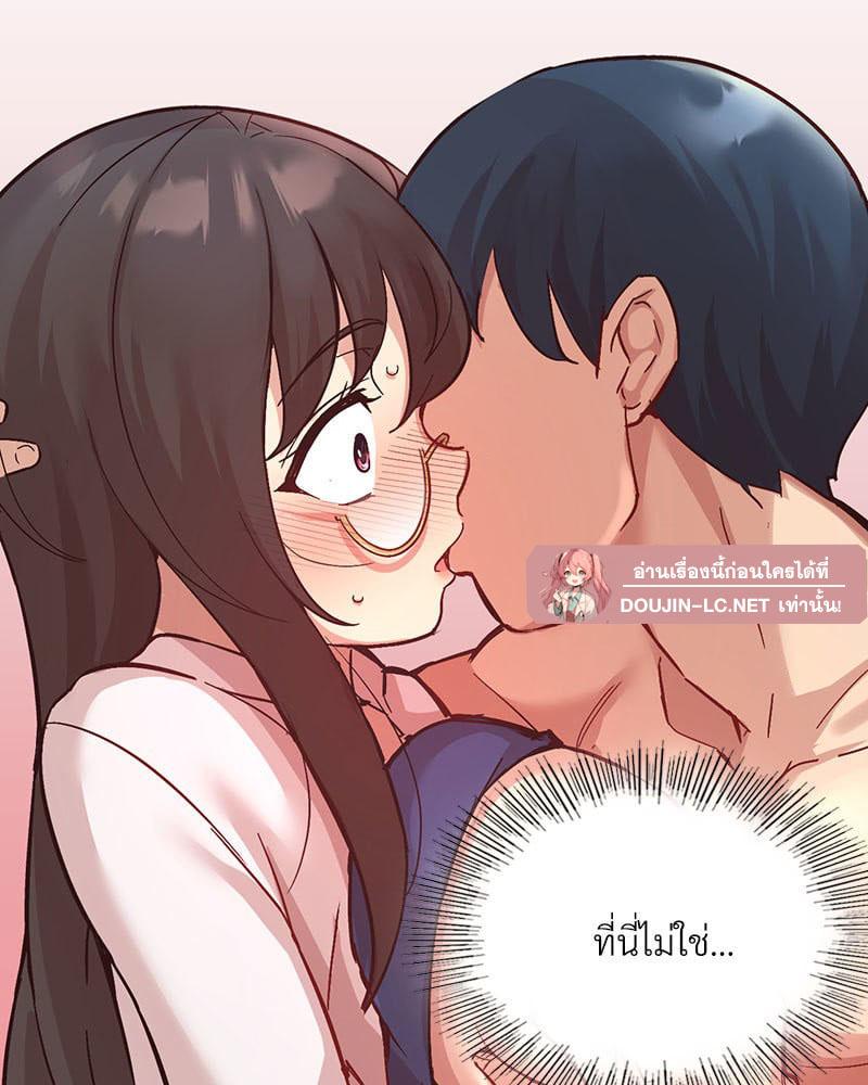 Doujin-Lc- อ่าน โดจิน มังฮวา เกาหลี ญี่ปุ่น จีน แปลไทย Playing On Hard Mode ตอนที่ 1 2 3 4 5 6 7 8 9 10 11 12 13 14 ฟรี ไม่มีโฆษณา อ่าน โดจิน Manhwa เกาหลี ญี่ปุ่น จีน เรามีครบ คัดมาให้เน้นๆ โดจิน 18+ รับประกันความฟินโดย  Doujin Lc