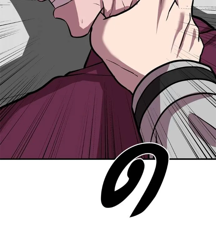 เรียกฉันว่าพระเจ้า ตอนที่ 18 รูปที่ 92