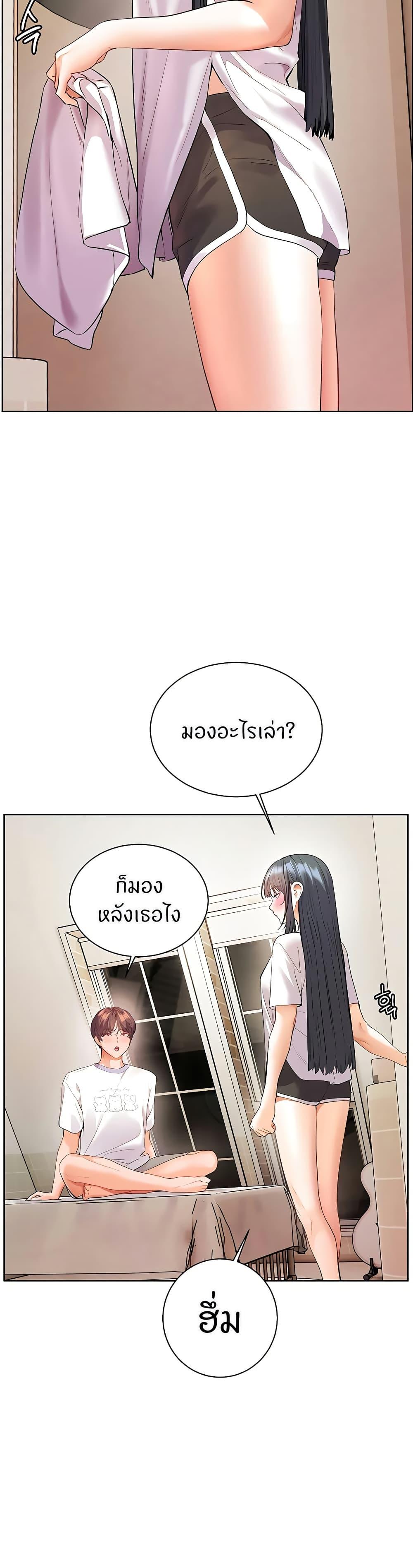 Doujin-Lc- อ่าน โดจิน มังฮวา เกาหลี ญี่ปุ่น จีน แปลไทย Teacher’s Efforts ตอนที่ 1 2 3 4 5 6 7 8 9 10 11 12 13 14 ฟรี ไม่มีโฆษณา อ่าน โดจิน Manhwa เกาหลี ญี่ปุ่น จีน เรามีครบ คัดมาให้เน้นๆ โดจิน 18+ รับประกันความฟินโดย  Doujin Lc