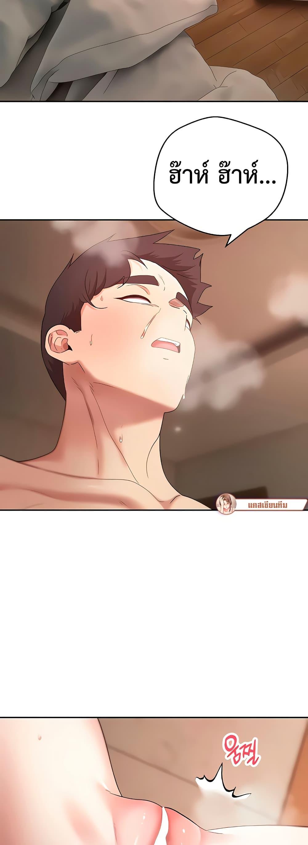 Doujin-Lc- อ่าน โดจิน มังฮวา เกาหลี ญี่ปุ่น จีน แปลไทย Turning My Life ตอนที่ 1 2 3 4 5 6 7 8 9 10 11 12 13 14 ฟรี ไม่มีโฆษณา อ่าน โดจิน Manhwa เกาหลี ญี่ปุ่น จีน เรามีครบ คัดมาให้เน้นๆ โดจิน 18+ รับประกันความฟินโดย  Doujin Lc