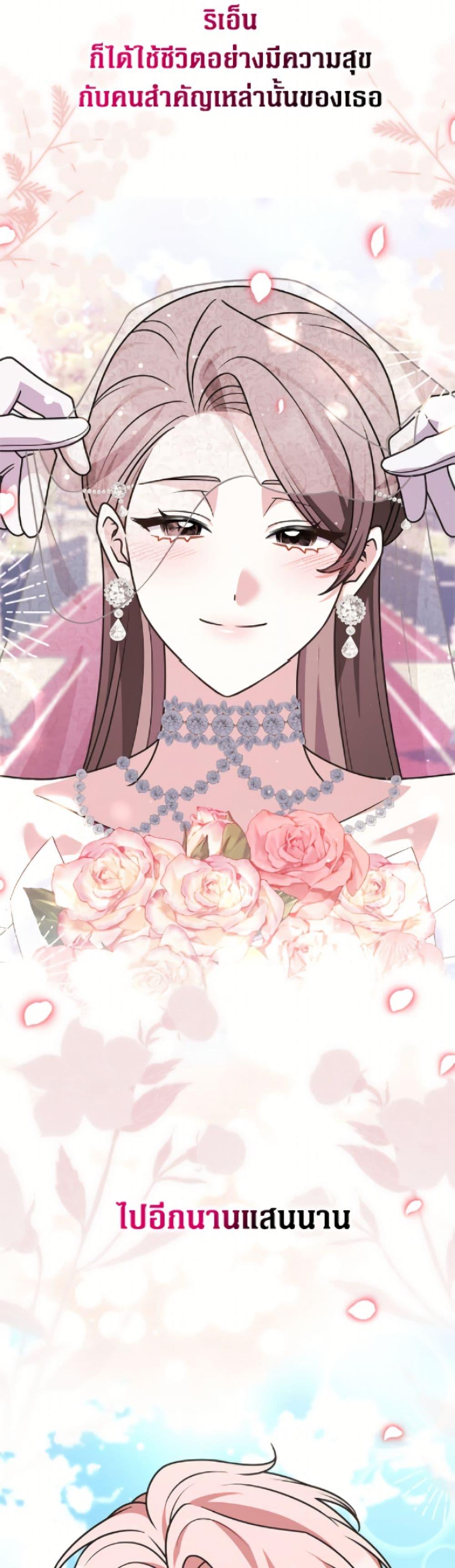 Manga-lc-com อ่านมังงะ อ่านการ์ตูน ออนไลน์ ฟรี Friends Shouldn’t Act This Way ตอนที่ 1 2 3 4 5 6 7 8 9 10 11 12 13 14 ฟรี ไม่มีโฆษณา Manga-lc - อ่าน มังงะ อ่าน การ์ตูน ออนไลน์ อ่านมังงะ ฟรี