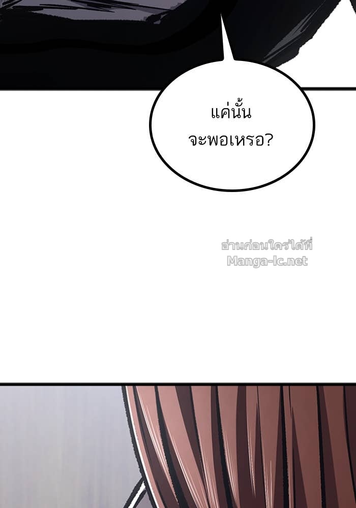 Doujin-Lc- อ่าน โดจิน มังฮวา เกาหลี ญี่ปุ่น จีน แปลไทย HECTOPASCAL ตอนที่ 1 2 3 4 5 6 7 8 9 10 11 12 13 14 ฟรี ไม่มีโฆษณา อ่าน โดจิน Manhwa เกาหลี ญี่ปุ่น จีน เรามีครบ คัดมาให้เน้นๆ โดจิน 18+ รับประกันความฟินโดย Doujin Lc