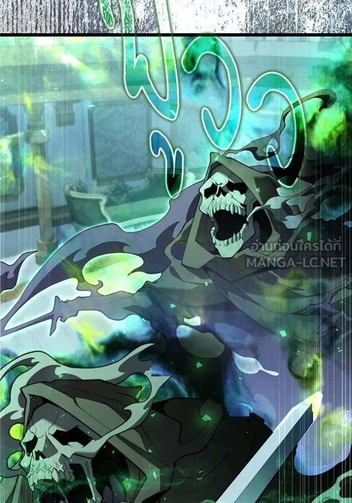 อัศวินดำล่าท้าเวลา ตอนที่ 114 รูปที่ 5