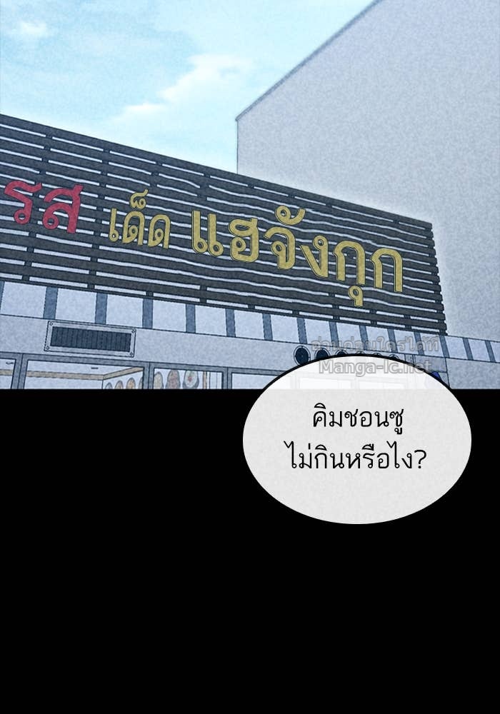 Doujin-Lc- อ่าน โดจิน มังฮวา เกาหลี ญี่ปุ่น จีน แปลไทย HECTOPASCAL ตอนที่ 1 2 3 4 5 6 7 8 9 10 11 12 13 14 ฟรี ไม่มีโฆษณา อ่าน โดจิน Manhwa เกาหลี ญี่ปุ่น จีน เรามีครบ คัดมาให้เน้นๆ โดจิน 18+ รับประกันความฟินโดย Doujin Lc