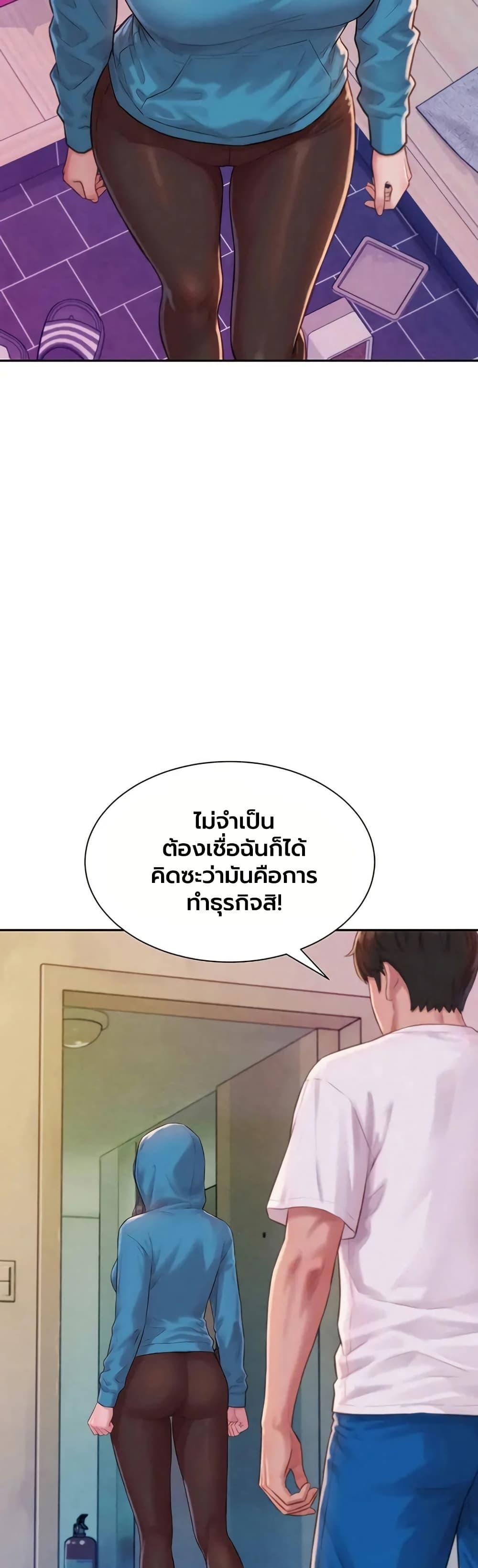 Doujin-Lc- อ่าน โดจิน มังฮวา เกาหลี ญี่ปุ่น จีน แปลไทย Capitalist Harem ตอนที่ 1 2 3 4 5 6 7 8 9 10 11 12 13 14 ฟรี ไม่มีโฆษณา อ่าน โดจิน Manhwa เกาหลี ญี่ปุ่น จีน เรามีครบ คัดมาให้เน้นๆ โดจิน 18+ รับประกันความฟินโดย  Doujin Lc