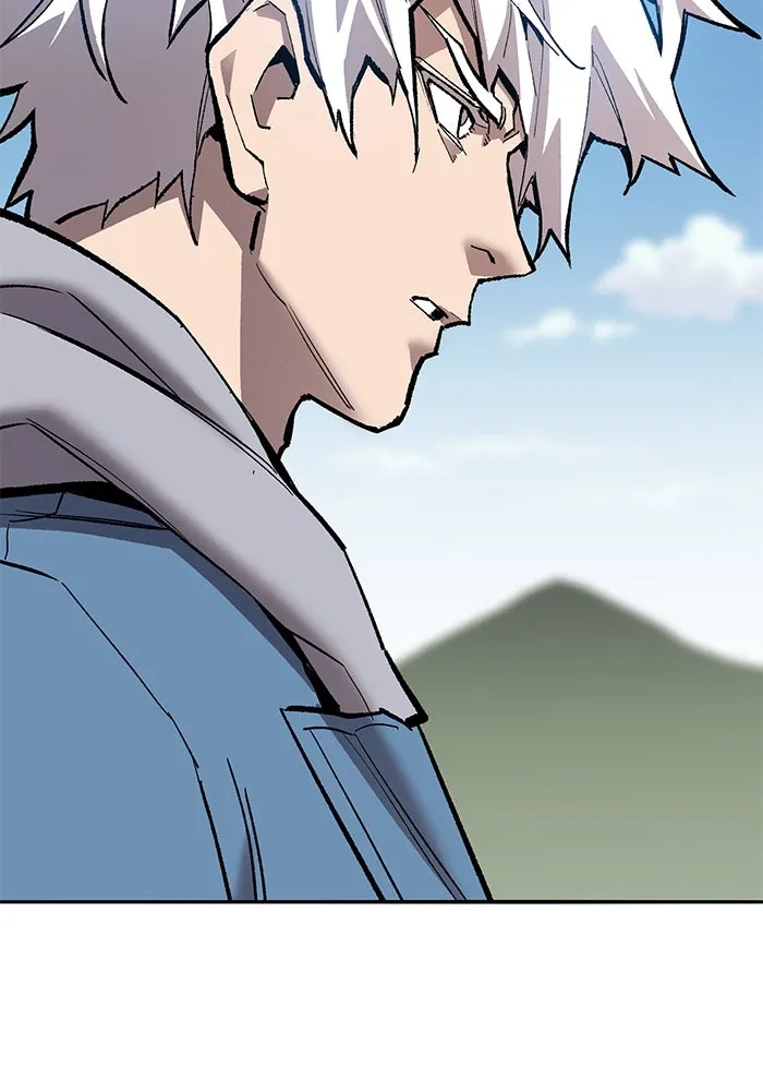 ยอดคนเลเวลทะลุ ตอนที่ 43 วิทยายุทธ์ (8) รูปที่ 8