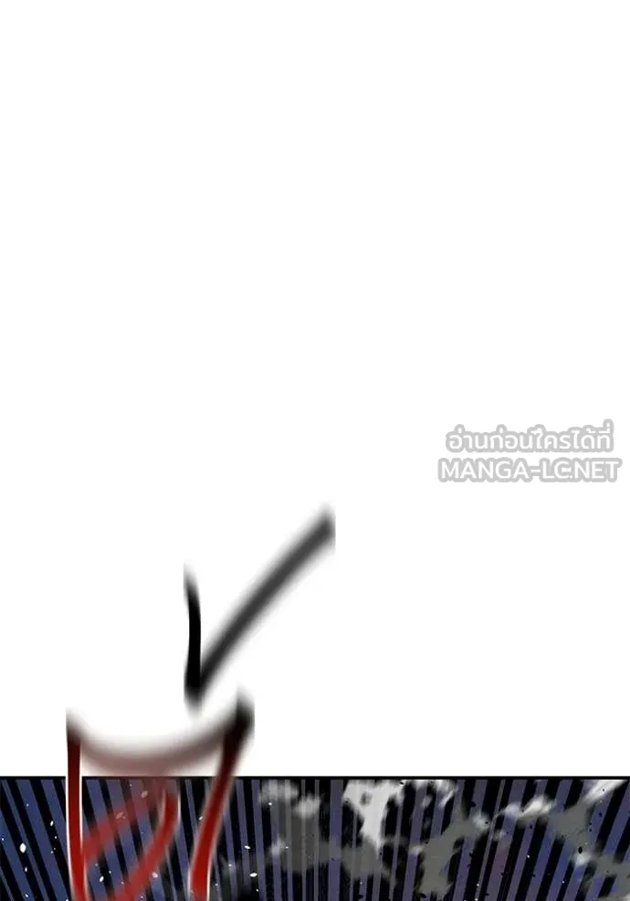 แยกร่าง ล่าอัตโนมัติ ตอนที่ 168 รูปที่ 68