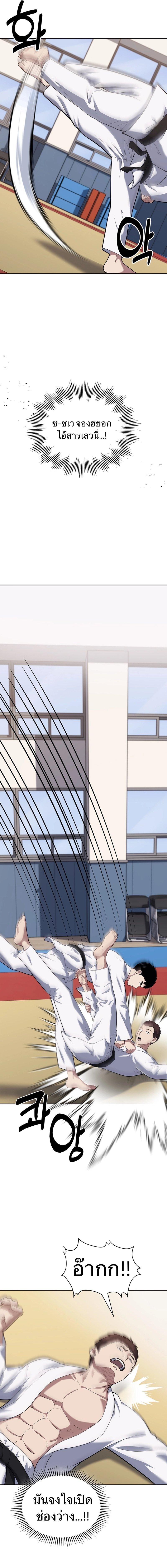 Manga-lc-com อ่านมังงะ อ่านการ์ตูน ออนไลน์ ฟรี Police Returner’s Reset Life ตอนที่ 1 2 3 4 5 6 7 8 9 10 11 12 13 14 ฟรี ไม่มีโฆษณา Manga-lc - อ่าน มังงะ อ่าน การ์ตูน ออนไลน์ อ่านมังงะ ฟรี