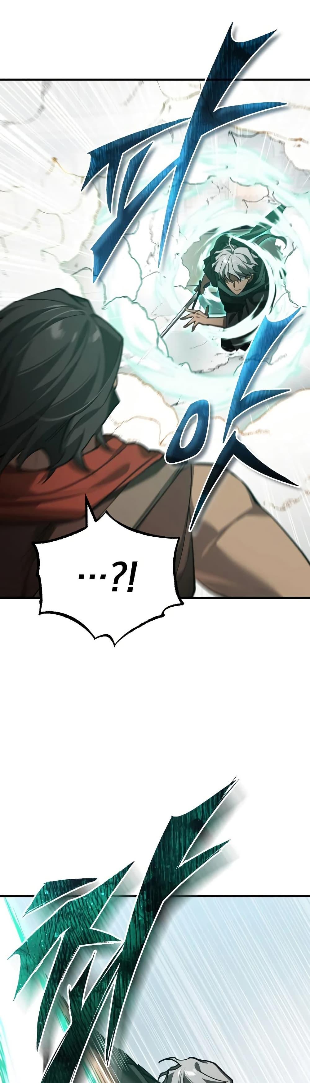 Manga-lc-com อ่านมังงะ อ่านการ์ตูน ออนไลน์ ฟรี The Heavenly Demon Can’t Live a Normal Life ตอนที่ 1 2 3 4 5 6 7 8 9 10 11 12 13 14 ฟรี ไม่มีโฆษณา Manga-lc - อ่าน มังงะ อ่าน การ์ตูน ออนไลน์ อ่านมังงะ ฟรี
