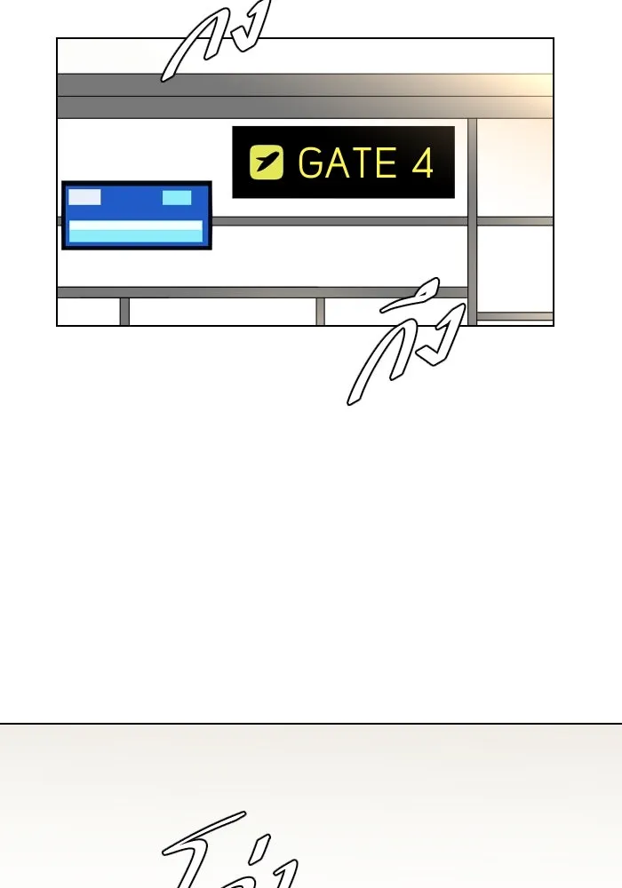 2nd Love หนุ่มเฮ้วสาวbrเปรี้ยวรักเดียวโด ตอนที่ 34 รูปที่ 101