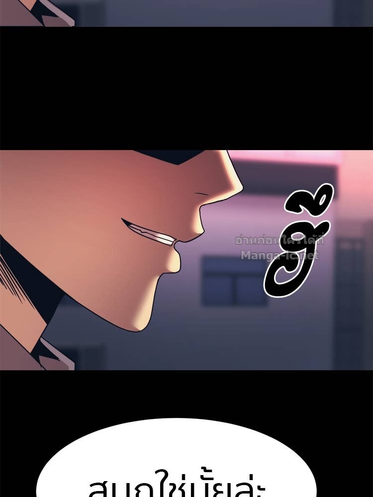 Doujin-Lc- อ่าน โดจิน มังฮวา เกาหลี ญี่ปุ่น จีน แปลไทย โคตรแกร่ง ตอนที่ 1 2 3 4 5 6 7 8 9 10 11 12 13 14 ฟรี ไม่มีโฆษณา อ่าน โดจิน Manhwa เกาหลี ญี่ปุ่น จีน เรามีครบ คัดมาให้เน้นๆ โดจิน 18+ รับประกันความฟินโดย Doujin Lc