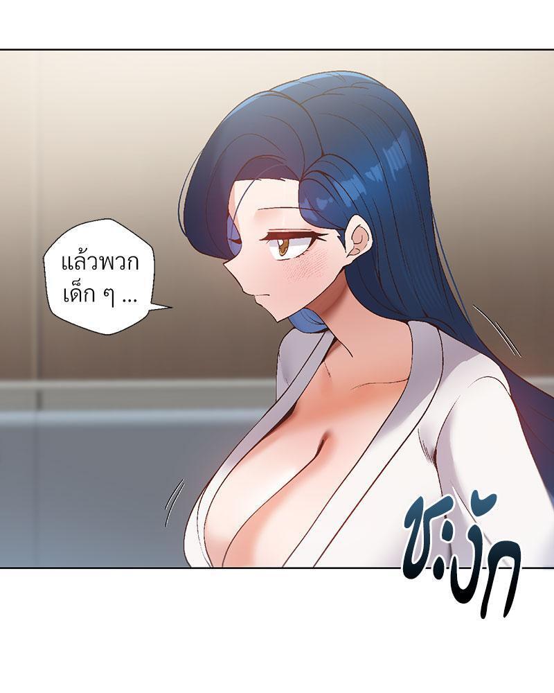 Doujin-Lc- อ่าน โดจิน มังฮวา เกาหลี ญี่ปุ่น จีน แปลไทย Family with Benefits ตอนที่ 1 2 3 4 5 6 7 8 9 10 11 12 13 14 ฟรี ไม่มีโฆษณา อ่าน โดจิน Manhwa เกาหลี ญี่ปุ่น จีน เรามีครบ คัดมาให้เน้นๆ โดจิน 18+ รับประกันความฟินโดย  Doujin Lc