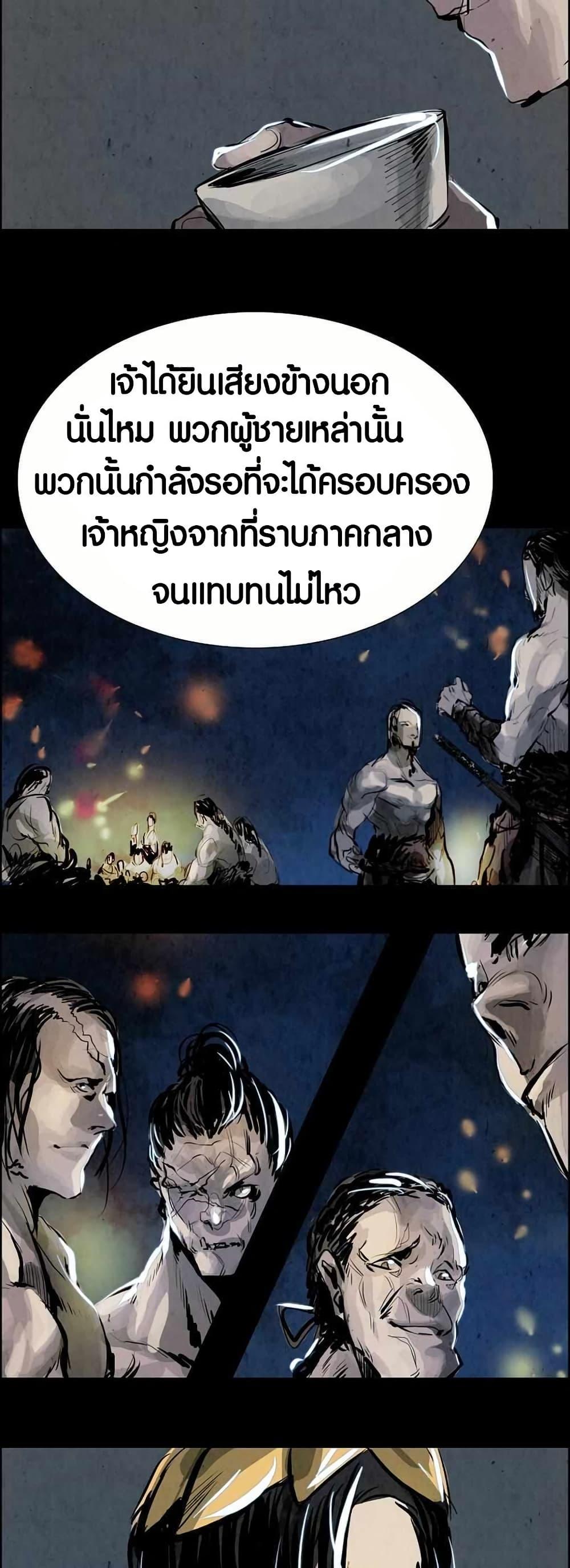 Manga-lc-com อ่านมังงะ อ่านการ์ตูน ออนไลน์ ฟรี Two Gates ตอนที่ 1 2 3 4 5 6 7 8 9 10 11 12 13 14 ฟรี ไม่มีโฆษณา Manga-lc - อ่าน มังงะ อ่าน การ์ตูน ออนไลน์ อ่านมังงะ ฟรี