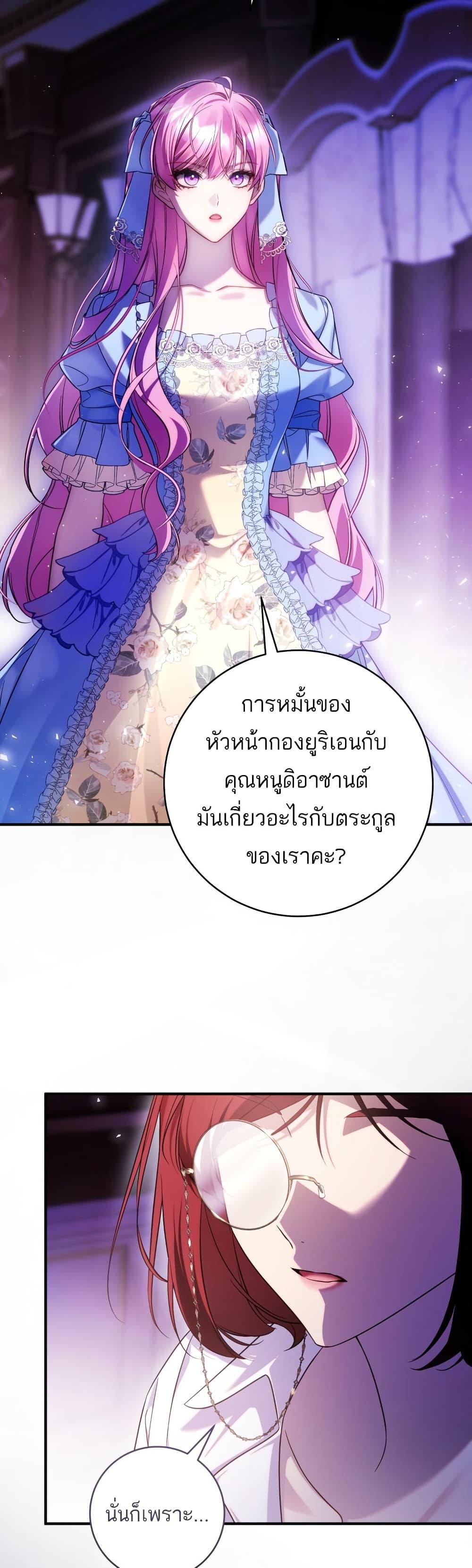 Manga-lc-com อ่านมังงะ อ่านการ์ตูน ออนไลน์ ฟรี The Flower With a Sword ตอนที่ 1 2 3 4 5 6 7 8 9 10 11 12 13 14 ฟรี ไม่มีโฆษณา Manga-lc - อ่าน มังงะ อ่าน การ์ตูน ออนไลน์ อ่านมังงะ ฟรี