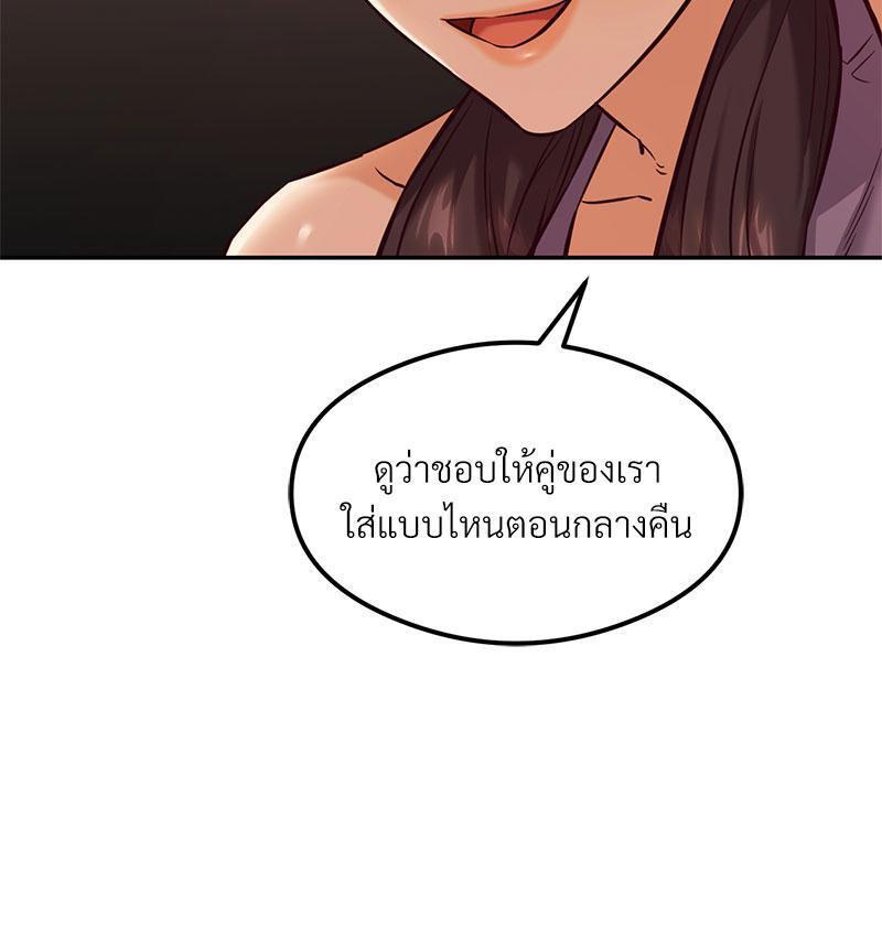 Doujin-Lc- อ่าน โดจิน มังฮวา เกาหลี ญี่ปุ่น จีน แปลไทย The Massage Club ตอนที่ 1 2 3 4 5 6 7 8 9 10 11 12 13 14 ฟรี ไม่มีโฆษณา อ่าน โดจิน Manhwa เกาหลี ญี่ปุ่น จีน เรามีครบ คัดมาให้เน้นๆ โดจิน 18+ รับประกันความฟินโดย  Doujin Lc