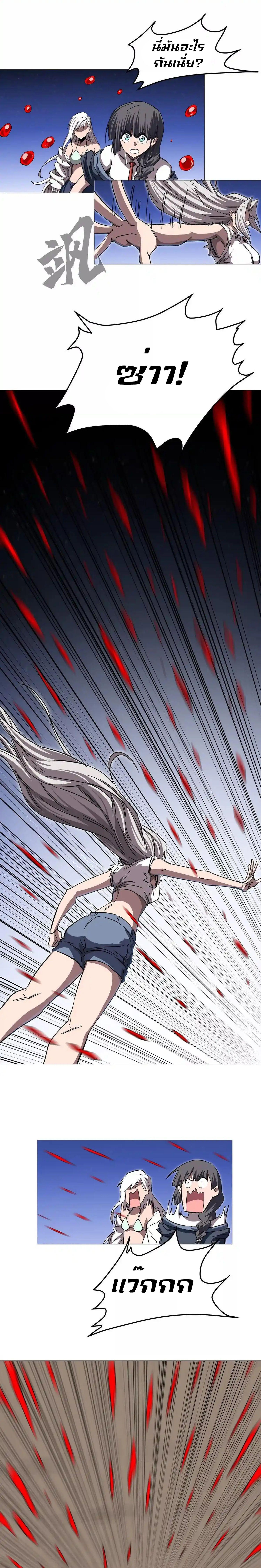 Manga-lc-com อ่านมังงะ อ่านการ์ตูน ออนไลน์ ฟรี Mr.Zombie ตอนที่ 1 2 3 4 5 6 7 8 9 10 11 12 13 14 ฟรี ไม่มีโฆษณา Manga-lc - อ่าน มังงะ อ่าน การ์ตูน ออนไลน์ อ่านมังงะ ฟรี