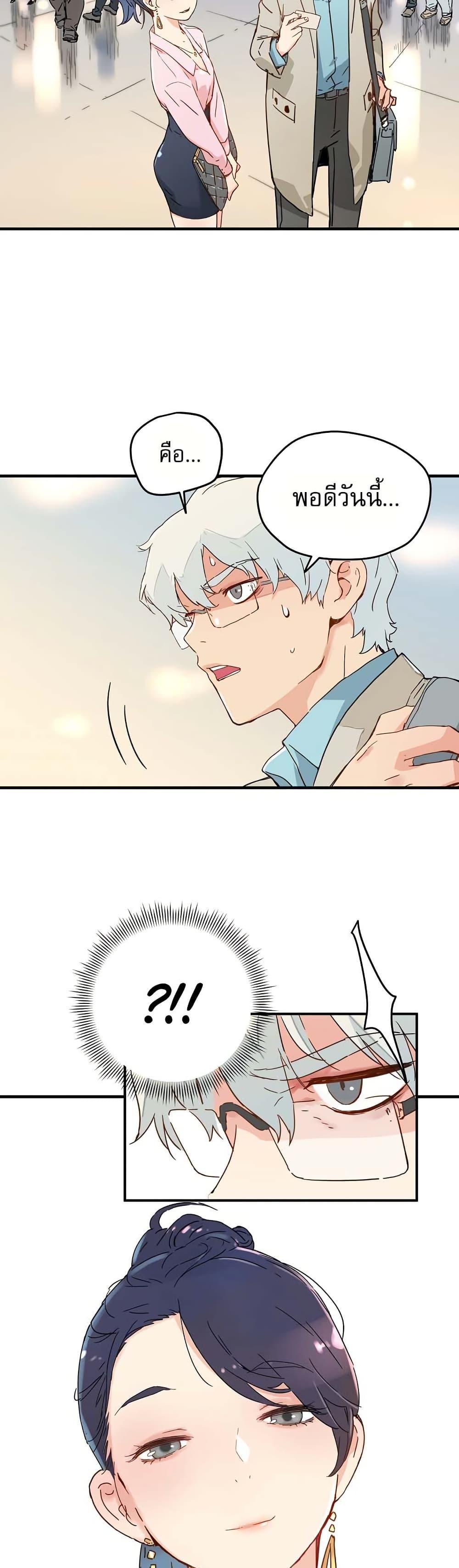 Manga-lc-com อ่านมังงะ อ่านการ์ตูน ออนไลน์ ฟรี The Tale of Samjang ตอนที่ 1 2 3 4 5 6 7 8 9 10 11 12 13 14 ฟรี ไม่มีโฆษณา Manga-lc - อ่าน มังงะ อ่าน การ์ตูน ออนไลน์ อ่านมังงะ ฟรี