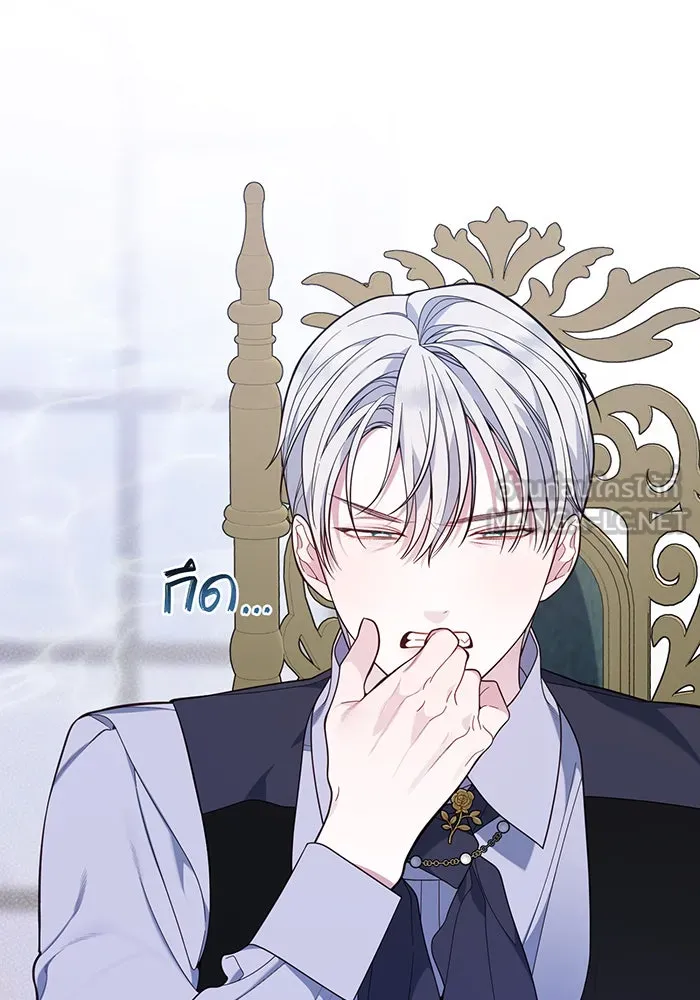 หนูน้อยทรราช ตอนที่ 16 รูปที่ 66