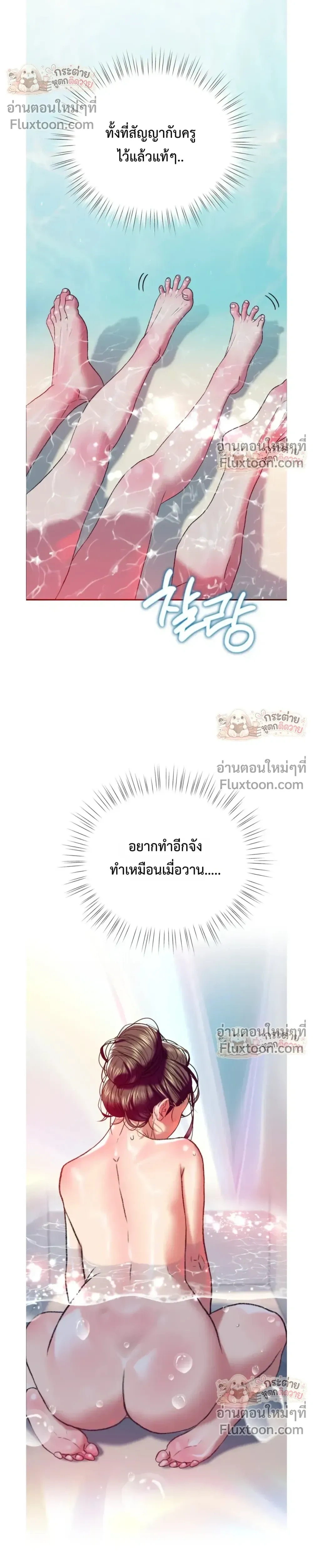 Doujin-Lc- อ่าน โดจิน มังฮวา เกาหลี ญี่ปุ่น จีน แปลไทย Pervert Picking Perverts คนวิปริตที่เลือกคบแต่คนวิปริตด้วยกัน ตอนที่ 1 2 3 4 5 6 7 8 9 10 11 12 13 14 ฟรี ไม่มีโฆษณา อ่าน โดจิน Manhwa เกาหลี ญี่ปุ่น จีน เรามีครบ คัดมาให้เน้นๆ โดจิน 18+ รับประกันความฟินโดย  Doujin Lc