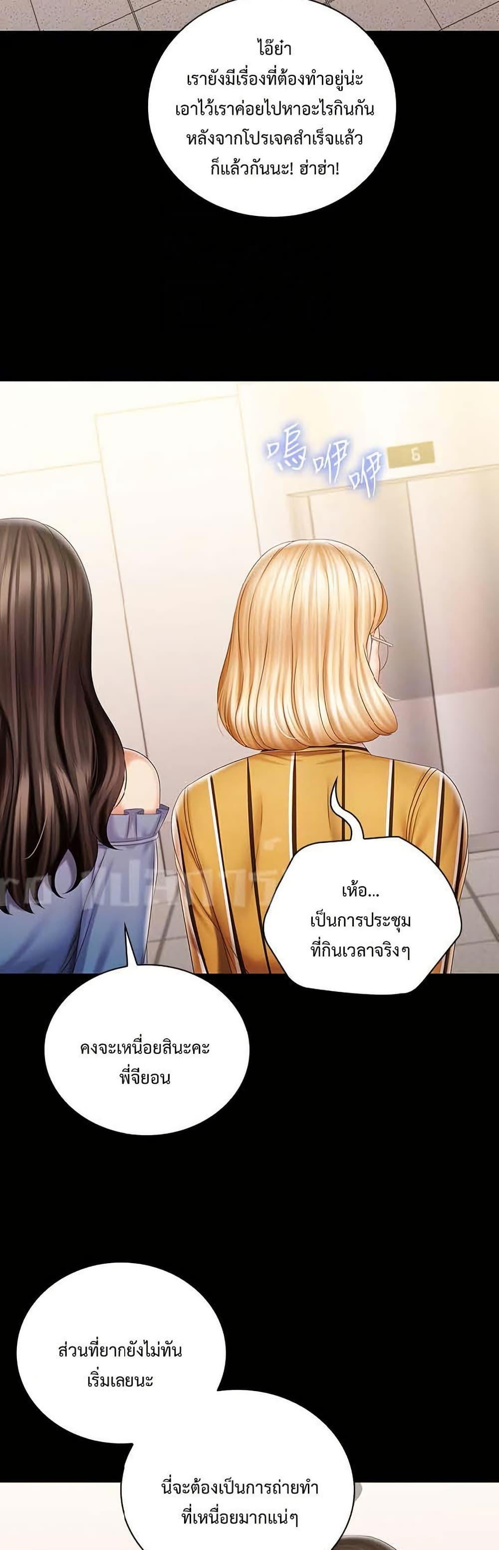 Doujin-Lc- อ่าน โดจิน มังฮวา เกาหลี ญี่ปุ่น จีน แปลไทย My Sister’s Duty ตอนที่ 1 2 3 4 5 6 7 8 9 10 11 12 13 14 ฟรี ไม่มีโฆษณา อ่าน โดจิน Manhwa เกาหลี ญี่ปุ่น จีน เรามีครบ คัดมาให้เน้นๆ โดจิน 18+ รับประกันความฟินโดย  Doujin Lc