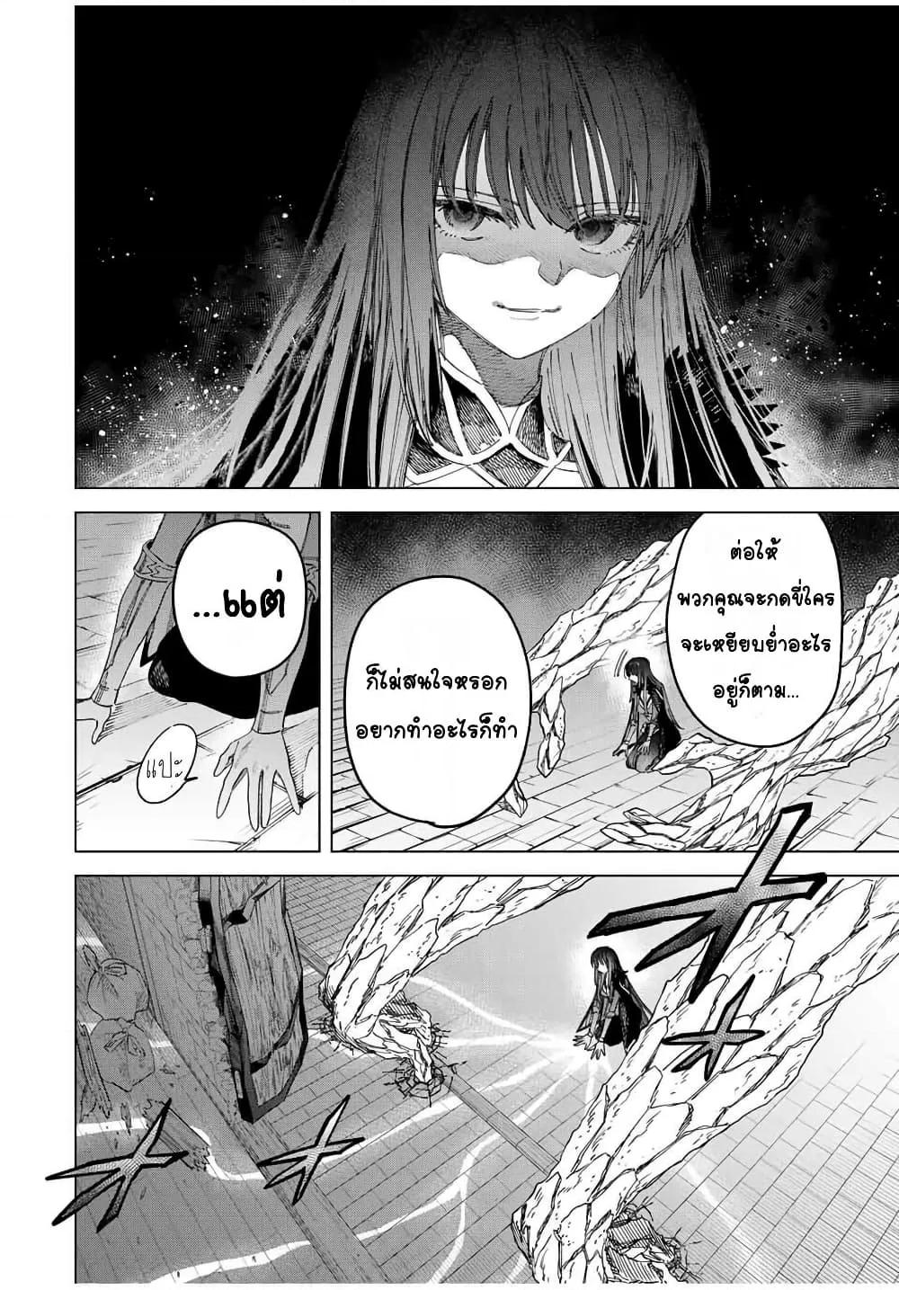 Doujin-Lc- อ่าน โดจิน มังฮวา เกาหลี ญี่ปุ่น จีน แปลไทย Majo to Youhei ตอนที่ 1 2 3 4 5 6 7 8 9 10 11 12 13 14 ฟรี ไม่มีโฆษณา อ่าน โดจิน Manhwa เกาหลี ญี่ปุ่น จีน เรามีครบ คัดมาให้เน้นๆ โดจิน 18+ รับประกันความฟินโดย  Doujin Lc