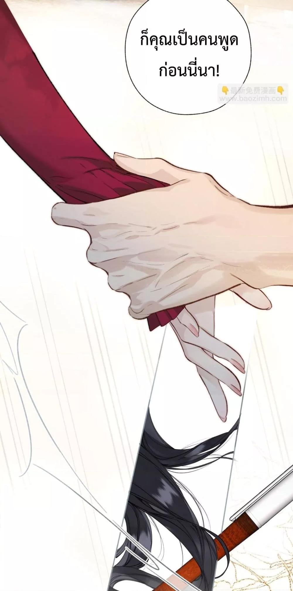 Manga-lc-com อ่านมังงะ อ่านการ์ตูน ออนไลน์ ฟรี AccidentalLove ตอนที่ 1 2 3 4 5 6 7 8 9 10 11 12 13 14 ฟรี ไม่มีโฆษณา Manga-lc - อ่าน มังงะ อ่าน การ์ตูน ออนไลน์ อ่านมังงะ ฟรี