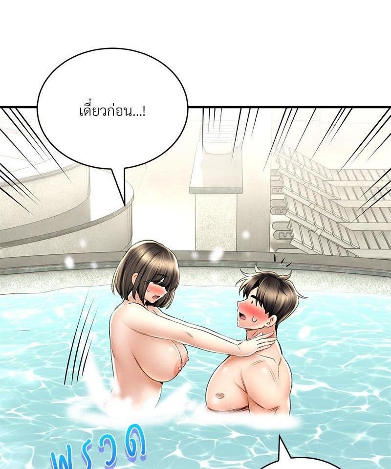 Doujin-Lc- อ่าน โดจิน มังฮวา เกาหลี ญี่ปุ่น จีน แปลไทย Herbal Love Story ตอนที่ 1 2 3 4 5 6 7 8 9 10 11 12 13 14 ฟรี ไม่มีโฆษณา อ่าน โดจิน Manhwa เกาหลี ญี่ปุ่น จีน เรามีครบ คัดมาให้เน้นๆ โดจิน 18+ รับประกันความฟินโดย  Doujin Lc