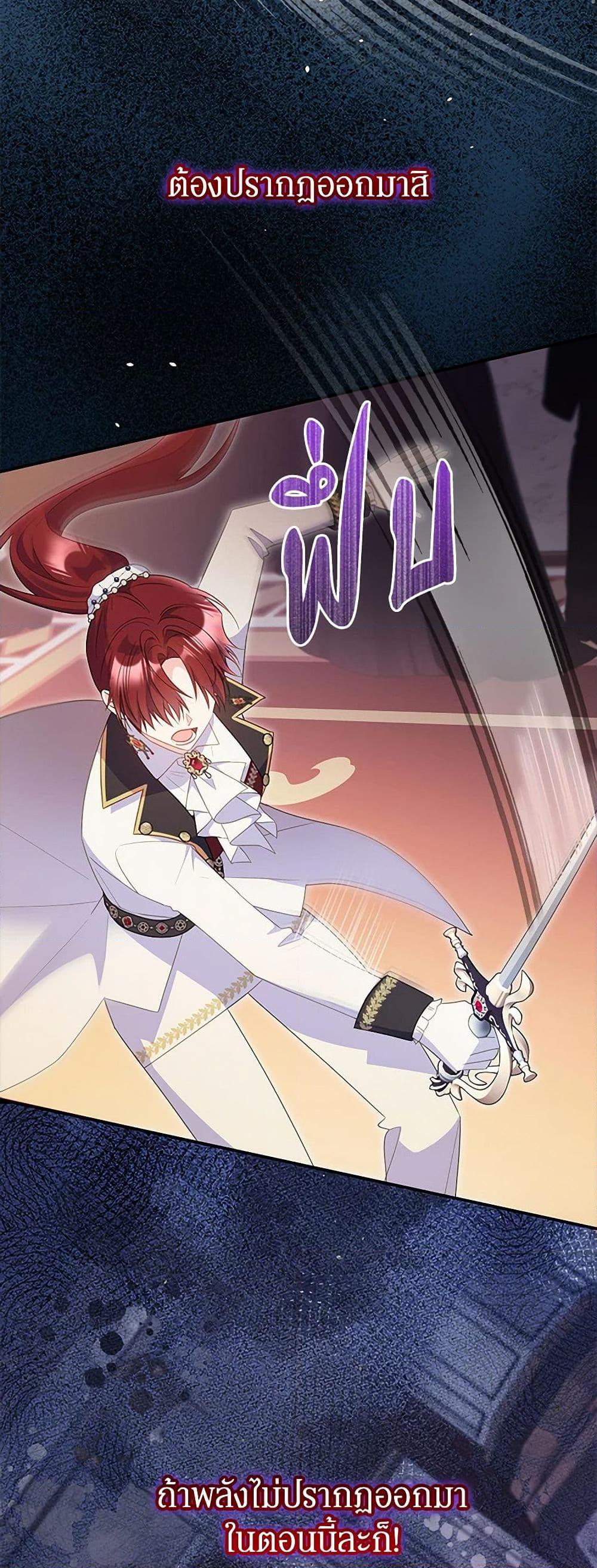 Manga-lc-com อ่านมังงะ อ่านการ์ตูน ออนไลน์ ฟรี The Villainess Captured the Grand Duke ตอนที่ 1 2 3 4 5 6 7 8 9 10 11 12 13 14 ฟรี ไม่มีโฆษณา Manga-lc - อ่าน มังงะ อ่าน การ์ตูน ออนไลน์ อ่านมังงะ ฟรี