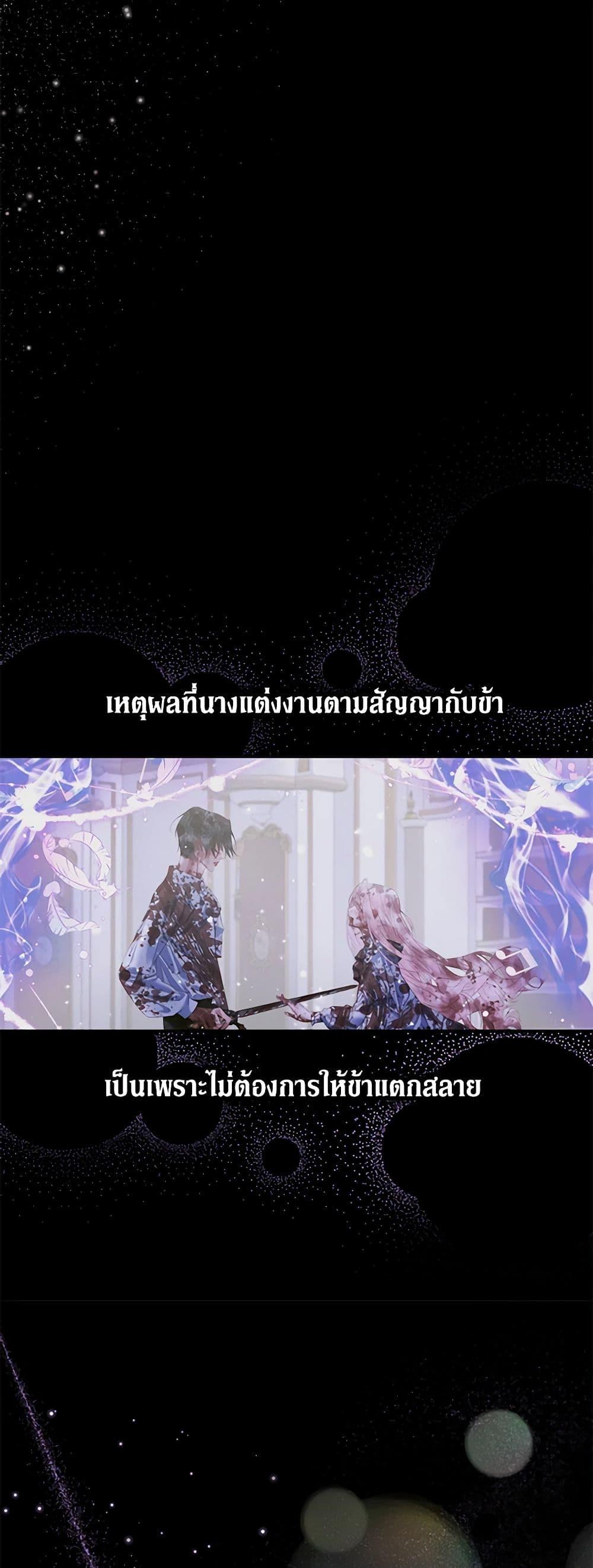 Manga-lc-com อ่านมังงะ อ่านการ์ตูน ออนไลน์ ฟรี Becoming The Villain’s Family ตอนที่ 1 2 3 4 5 6 7 8 9 10 11 12 13 14 ฟรี ไม่มีโฆษณา Manga-lc - อ่าน มังงะ อ่าน การ์ตูน ออนไลน์ อ่านมังงะ ฟรี