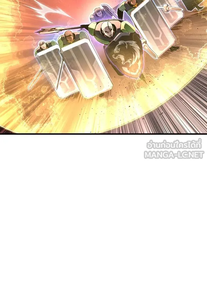เกมของยอดมนุษย์ ตอนที่ 103 รูปที่ 39