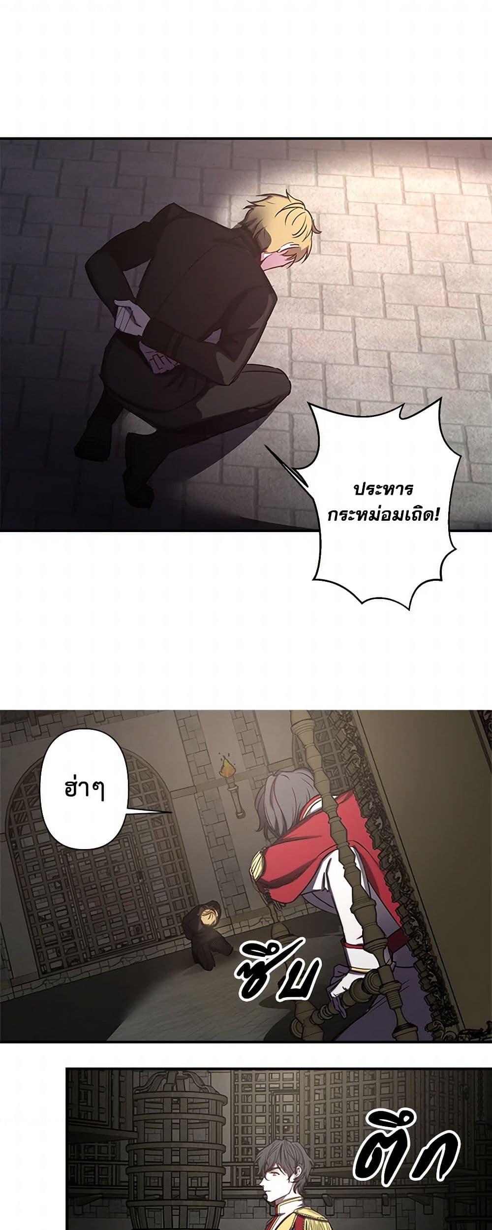 Manga-lc-com อ่านมังงะ อ่านการ์ตูน ออนไลน์ ฟรี Revenge Wedding ตอนที่ 1 2 3 4 5 6 7 8 9 10 11 12 13 14 ฟรี ไม่มีโฆษณา Manga-lc - อ่าน มังงะ อ่าน การ์ตูน ออนไลน์ อ่านมังงะ ฟรี