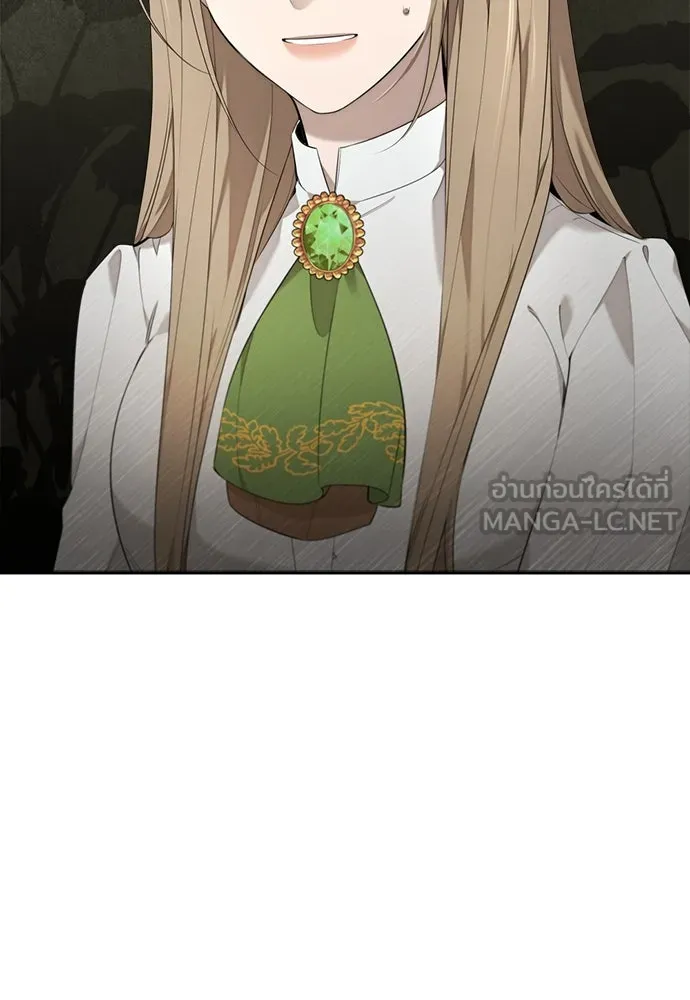 อัศวินเดลิเวอรี ตอนที่ 6 เชื่อใจเซฮี รูปที่ 54