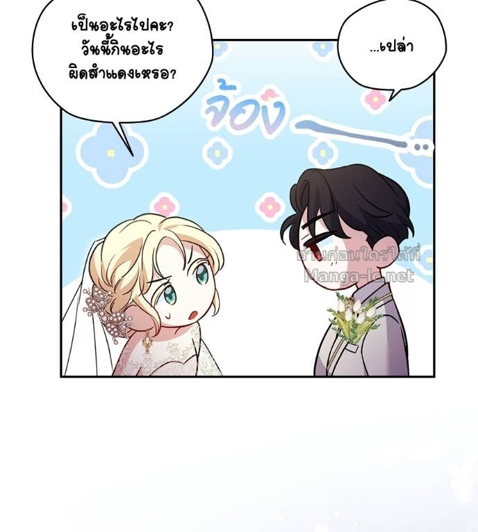 Doujin-Lc- อ่าน โดจิน มังฮวา เกาหลี ญี่ปุ่น จีน แปลไทย คิดว่าการบิดเบือนต้นฉบับ มันทำได้ง่าย ๆ หรือไง ตอนที่ 1 2 3 4 5 6 7 8 9 10 11 12 13 14 ฟรี ไม่มีโฆษณา อ่าน โดจิน Manhwa เกาหลี ญี่ปุ่น จีน เรามีครบ คัดมาให้เน้นๆ โดจิน 18+ รับประกันความฟินโดย Doujin Lc