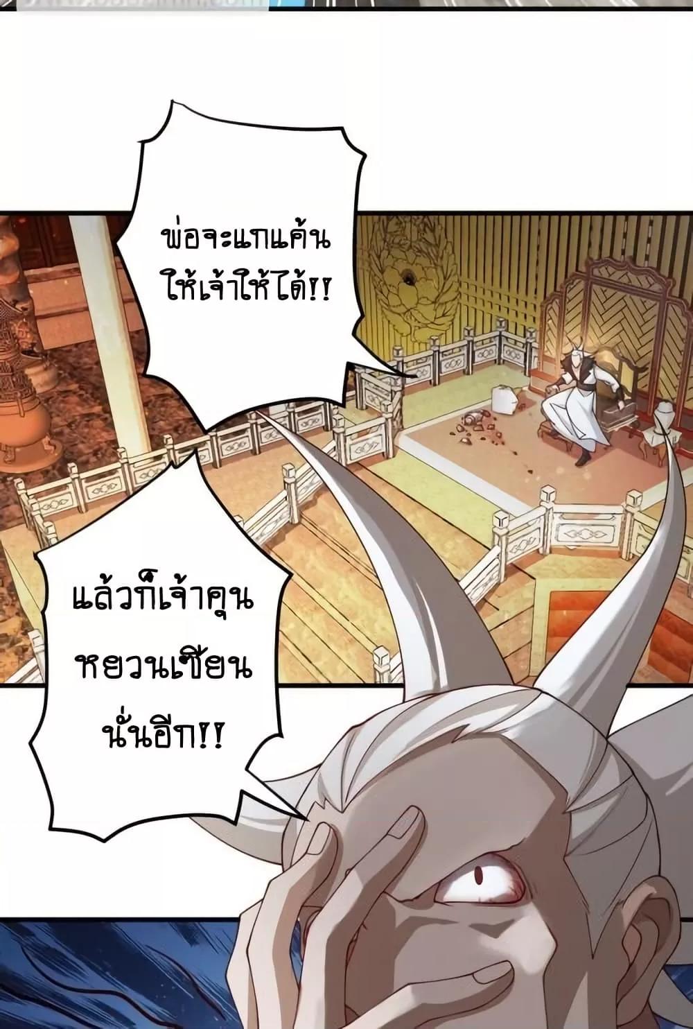 Manga-lc-com อ่านมังงะ อ่านการ์ตูน ออนไลน์ ฟรี TheEmpressIs ตอนที่ 1 2 3 4 5 6 7 8 9 10 11 12 13 14 ฟรี ไม่มีโฆษณา Manga-lc - อ่าน มังงะ อ่าน การ์ตูน ออนไลน์ อ่านมังงะ ฟรี