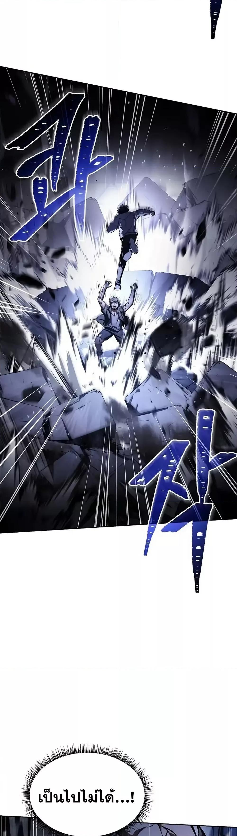 Manga-lc-com อ่านมังงะ อ่านการ์ตูน ออนไลน์ ฟรี TheConstellati ตอนที่ 1 2 3 4 5 6 7 8 9 10 11 12 13 14 ฟรี ไม่มีโฆษณา Manga-lc - อ่าน มังงะ อ่าน การ์ตูน ออนไลน์ อ่านมังงะ ฟรี