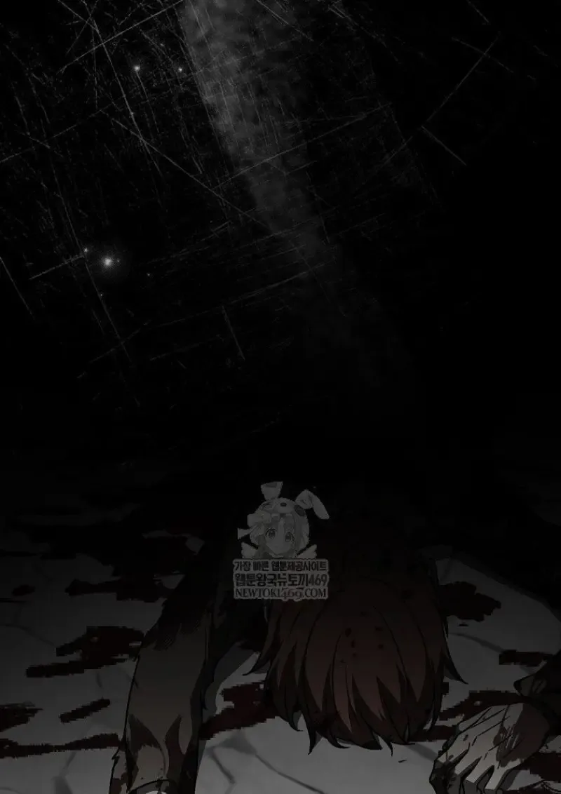 Concept Grasping Magic Genius ตอนที่ ตอนที่ 48 รูปที่ 49