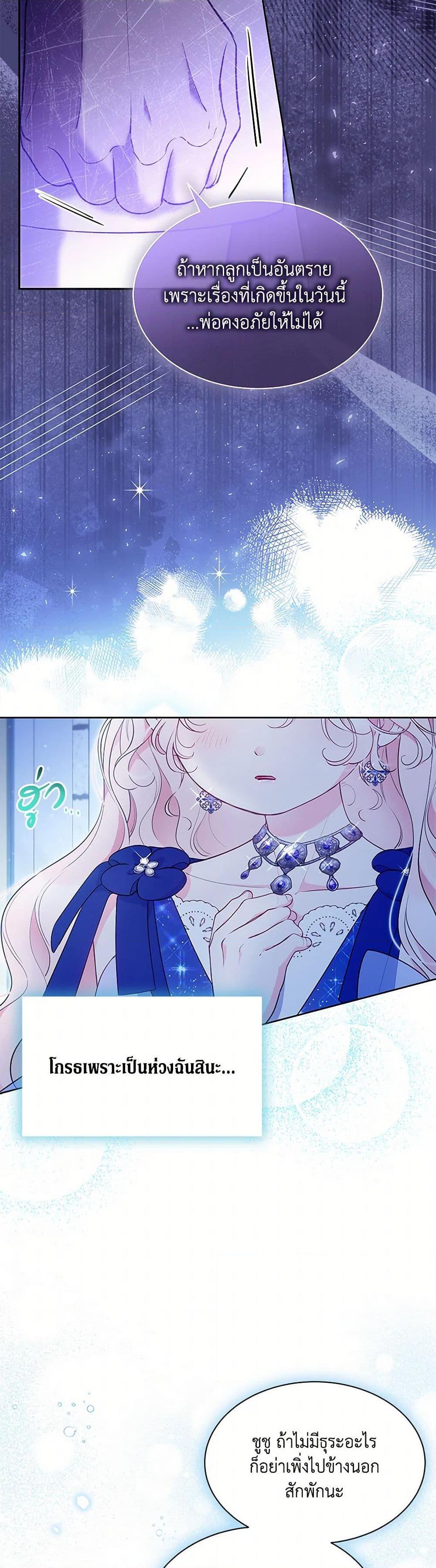 Manga-lc-com อ่านมังงะ อ่านการ์ตูน ออนไลน์ ฟรี Obsessed With Shuelina ตอนที่ 1 2 3 4 5 6 7 8 9 10 11 12 13 14 ฟรี ไม่มีโฆษณา Manga-lc - อ่าน มังงะ อ่าน การ์ตูน ออนไลน์ อ่านมังงะ ฟรี