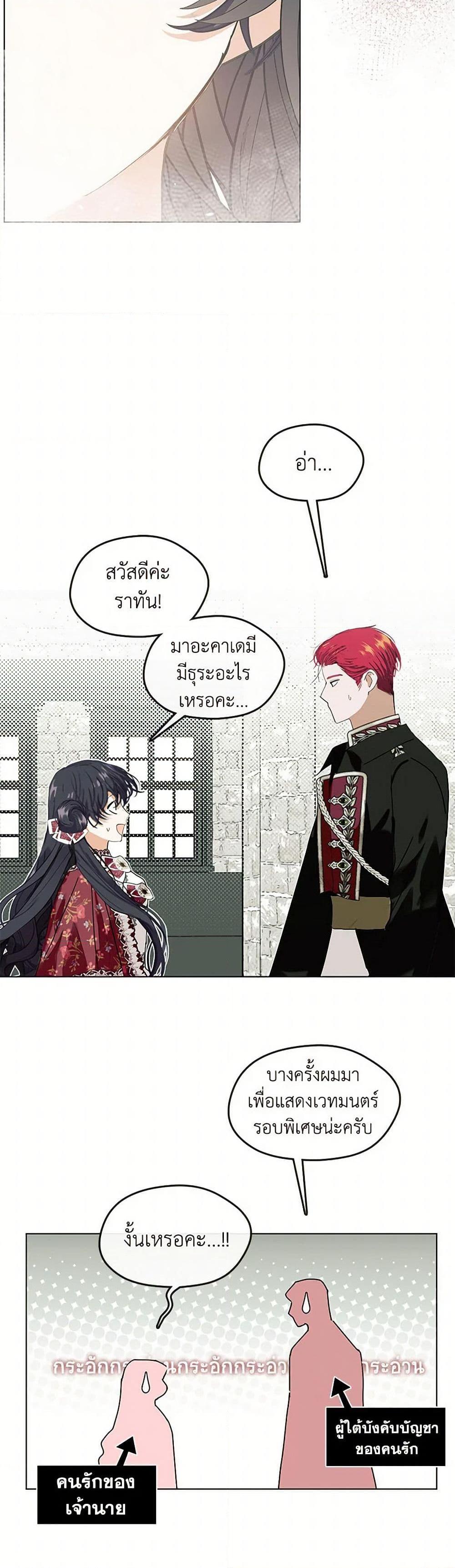 Manga-lc-com อ่านมังงะ อ่านการ์ตูน ออนไลน์ ฟรี Devoted to Diamond ตอนที่ 1 2 3 4 5 6 7 8 9 10 11 12 13 14 ฟรี ไม่มีโฆษณา Manga-lc - อ่าน มังงะ อ่าน การ์ตูน ออนไลน์ อ่านมังงะ ฟรี