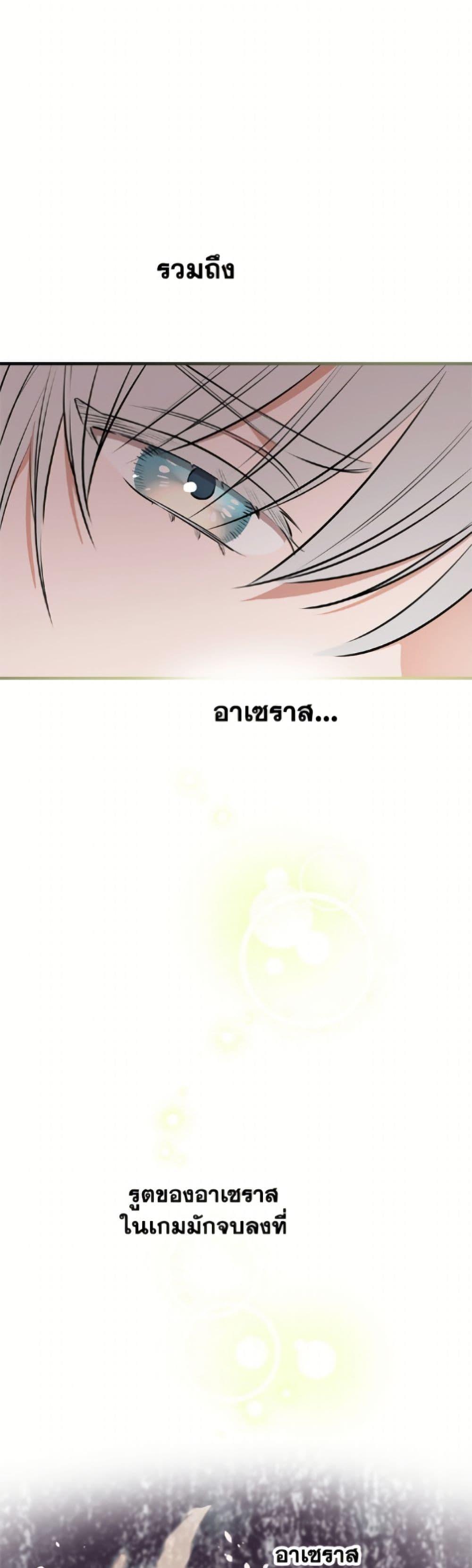 Manga-lc-com อ่านมังงะ อ่านการ์ตูน ออนไลน์ ฟรี The Strongest Characters in the World are Obsessed With Me ตอนที่ 1 2 3 4 5 6 7 8 9 10 11 12 13 14 ฟรี ไม่มีโฆษณา Manga-lc - อ่าน มังงะ อ่าน การ์ตูน ออนไลน์ อ่านมังงะ ฟรี