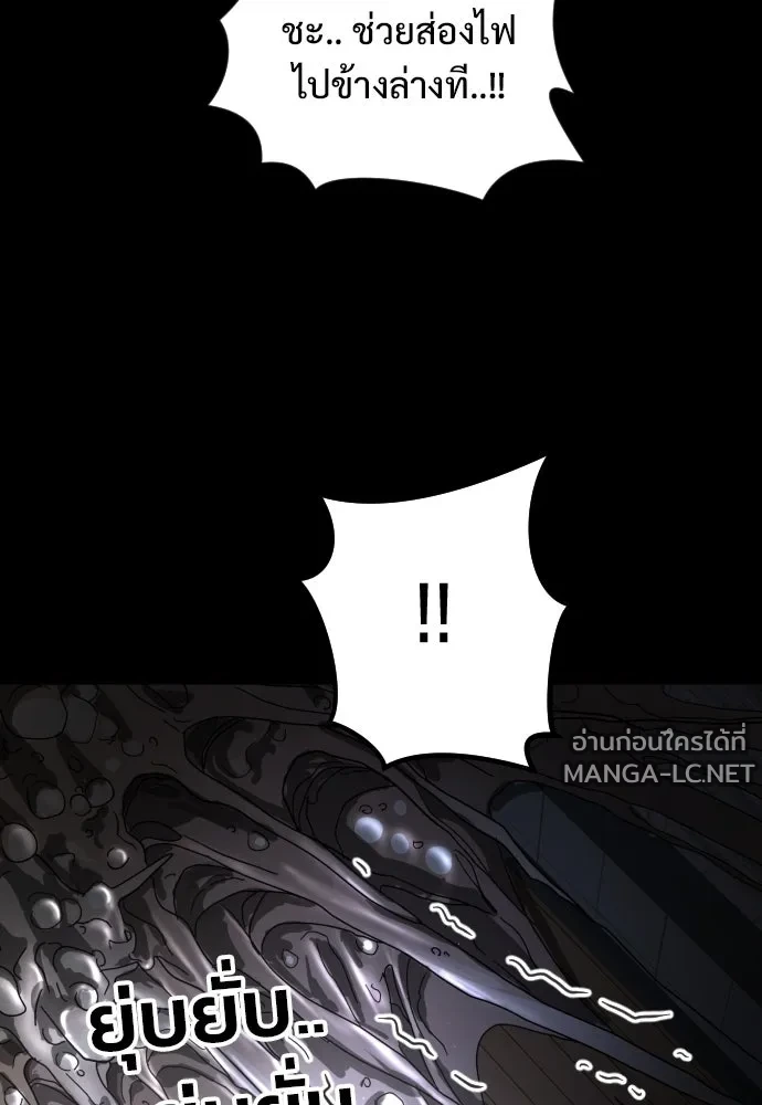 Manga-lc-com อ่านมังงะ อ่านการ์ตูน ออนไลน์ ฟรี วันดีคืนดี โซลก็ ตอนที่ 1 2 3 4 5 6 7 8 9 10 11 12 13 14 ฟรี ไม่มีโฆษณา Manga-lc - อ่าน มังงะ อ่าน การ์ตูน ออนไลน์ อ่านมังงะ ฟรี