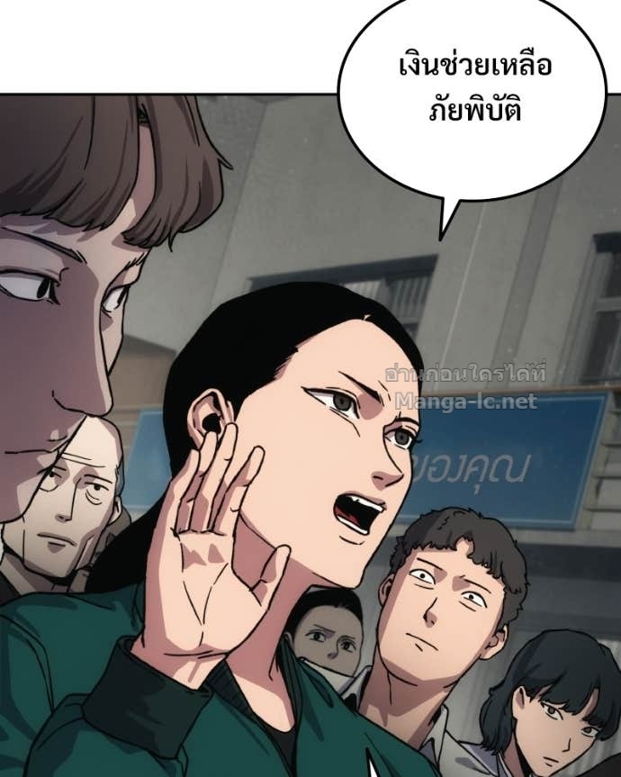 Doujin-Lc- อ่าน โดจิน มังฮวา เกาหลี ญี่ปุ่น จีน แปลไทย บอกมาค่าตัวเท่าไหร่ ตอนที่ 1 2 3 4 5 6 7 8 9 10 11 12 13 14 ฟรี ไม่มีโฆษณา อ่าน โดจิน Manhwa เกาหลี ญี่ปุ่น จีน เรามีครบ คัดมาให้เน้นๆ โดจิน 18+ รับประกันความฟินโดย Doujin Lc