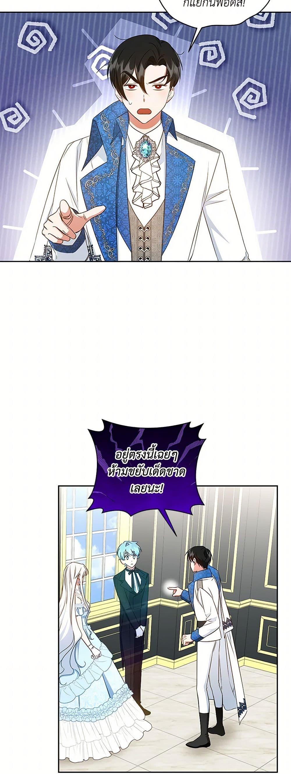 Manga-lc-com อ่านมังงะ อ่านการ์ตูน ออนไลน์ ฟรี I’ll Change My Fate To Be Executed ตอนที่ 1 2 3 4 5 6 7 8 9 10 11 12 13 14 ฟรี ไม่มีโฆษณา Manga-lc - อ่าน มังงะ อ่าน การ์ตูน ออนไลน์ อ่านมังงะ ฟรี