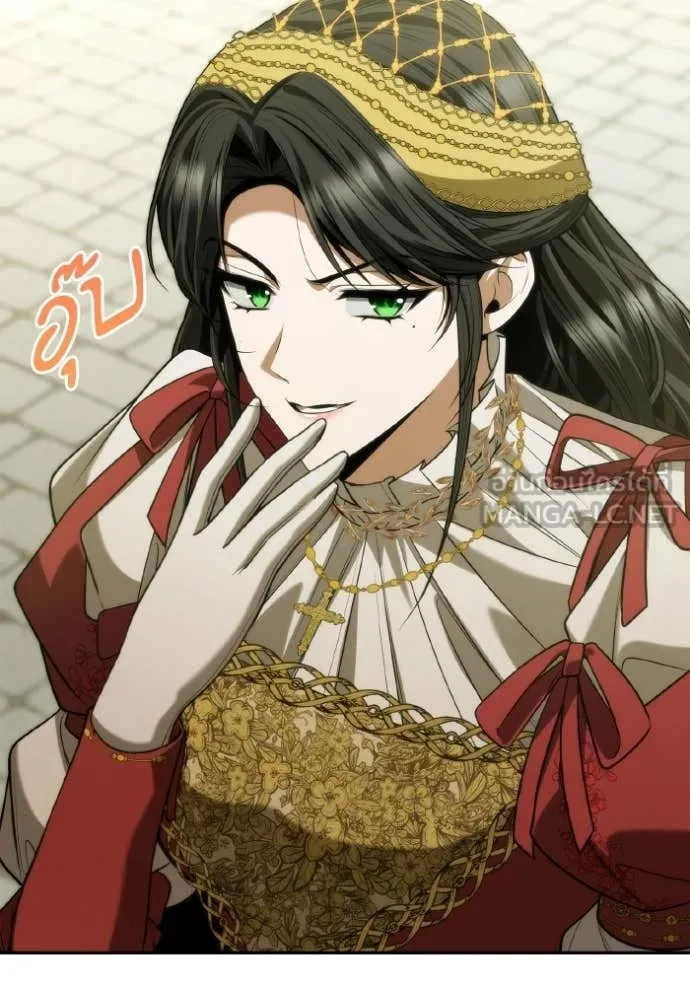 ชาตินี้น้องขอ ตอนที่ 171 รูปที่ 117