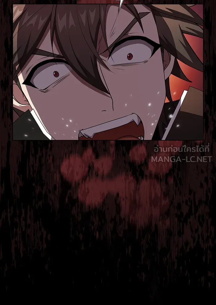 ผู้เล่นขั้นเทพแห่งหอคอยฝึกสอน ตอนที่ 127 รูปที่ 78