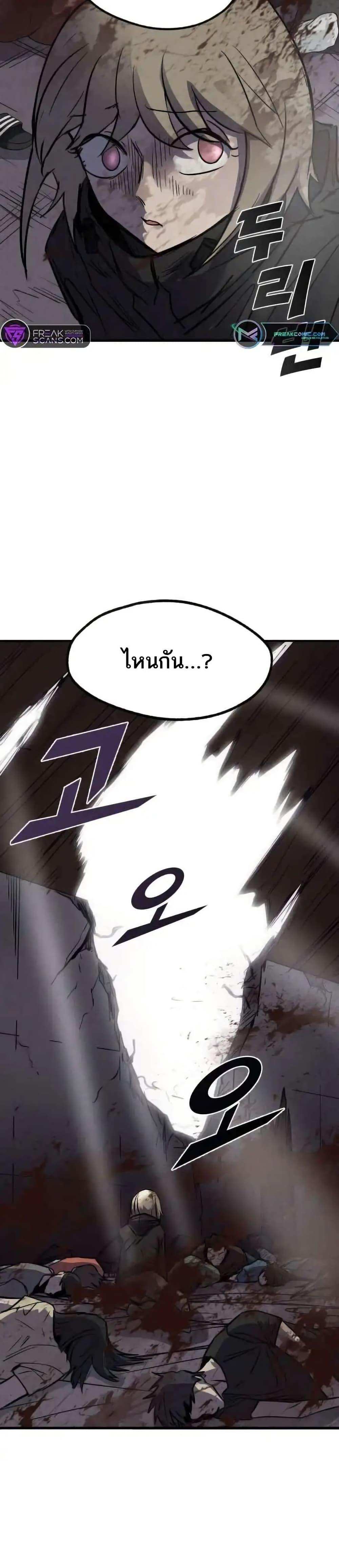 Manga-lc-com อ่านมังงะ อ่านการ์ตูน ออนไลน์ ฟรี INSECTOR ตอนที่ 1 2 3 4 5 6 7 8 9 10 11 12 13 14 ฟรี ไม่มีโฆษณา Manga-lc - อ่าน มังงะ อ่าน การ์ตูน ออนไลน์ อ่านมังงะ ฟรี