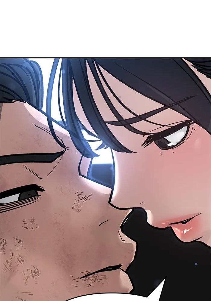 เลวฟาดเลว ตอนที่ 86 รูปที่ 188